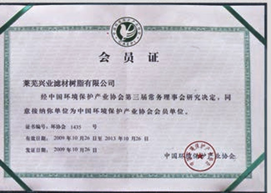 �Ї��h(hu��n)�����o(h��)�a(ch��n)�I(y��)�f(xi��)�����T��λ