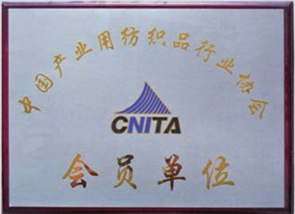 �Ї��a(ch��n)�I(y��)�ü���Ʒ�ИI(y��)�f(xi��)�����T��λ